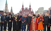Смотреть фоторепортаж