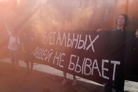 У лагеря в Гольяново устроили акцию протеста