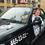 Новые правила получения водительского удостоверения и сдачи экзаменов в Г?БДД