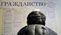 Защитник прав мигрантов зарегистрировал в Москве 56 тыс нелегалов