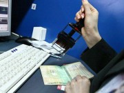 Паспортный режим между Россией и Украиной не изменится: ФМС