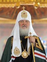 Патриарх Кирилл призвал церковь активнее адаптировать мигрантов
