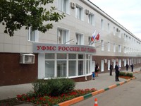 В Тамбове открыт первый в России центр социальной адаптации трудовых мигрантов