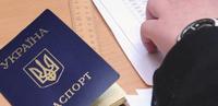 Мигранты из Украины вытесняют в России мигрантов из Средней Азии