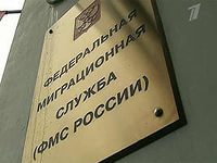 Количество мигрантов из Узбекистана в России составляет более 2,2 млн.человек, из Таджикистана - 1 млн., из Кыргызстана - больше 0,5 млн. - ФМС РФ