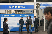 УФМС: спекулировать на теме мигрантов больше не будем
