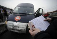 За езду без российских прав будут штрафовать