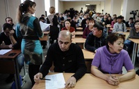 ФМС: в РФ нужно создать 15-20 современных центров для оформления документов мигрантам