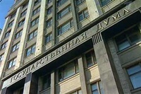 Государственная Дума рассмотрит два законопроекта в сфере миграции