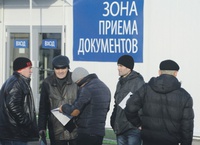 Мигрантам за партами неуютно
