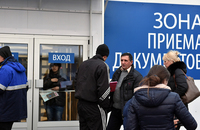 «Узкое горлышко» для приезжих