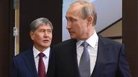 Путин обсудит с президентом Киргизии сотрудничество в энергетике