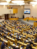 Госдума приняла в первом чтении закон о запрете мигрантам работать