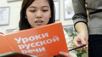 Власти: число обучающихся на русском языке в школах Киргизии растет