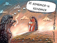 В России упала рождаемость: эксперты спорят о демографической яме