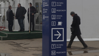 Оформление документов на патент в Миграционном центре в Сахарово сократилось до двух часов