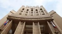 М?Д РФ: Россия продолжает оказывать помощь украинским мигрантам