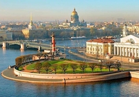 Впервые в РФ суд Петербурга наказал мужчину за знамя запрещенного ?Г на футболке