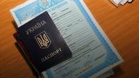 «К украинцам отношение избирательно-доброжелательное»