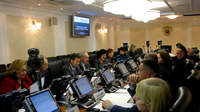 12 ноября в Совете Федерации прошел научно-методический семинар на тему: «Проблемы миграции внутри и вокруг России»