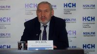 «Европейский раскол: Как миграционный кризис отразится на целостности ЕС»