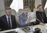 Календарь праздников России презентован в Общественной Палате РФ