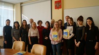 Заместители директора ?нститута миграции В.А.Волох и В.А.Суворова приняли участие в церемонии награждений победителей конференции