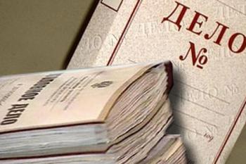 СК вменяет банде подростков 36 преступлений националистической направленности