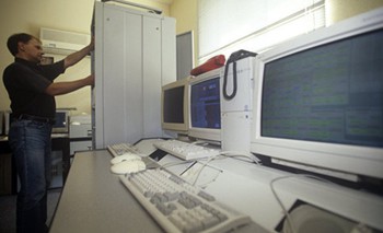 Система мониторинга межнациональных отношений