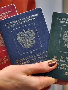 Квоты на временное проживание станут меньше