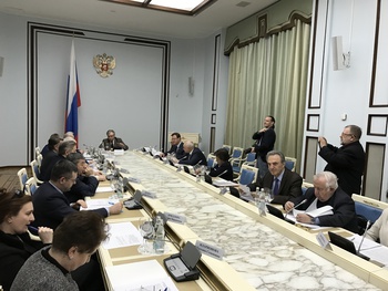 Совместное заседание