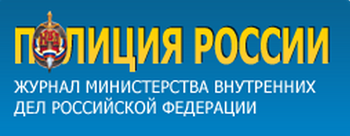 С учетом прежних ошибок