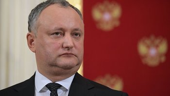 Амнистия для молдавских мигрантов