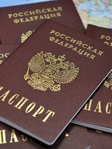 По праву почвы
