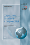 Образование вдали от дома