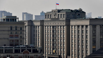 На стыке проблем