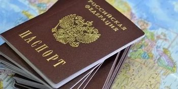 Принимая гражданство, клянусь…