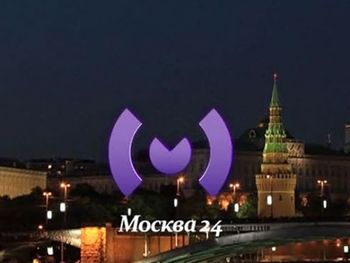?нтервью телеканалу «Москва 24»