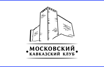 В обновленном формате