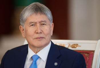 Послание Президента Киргизии