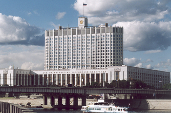 Системный мониторинг