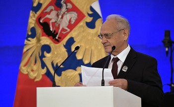 Поздравляем лауреата