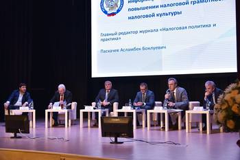 Платить налоги грамотно