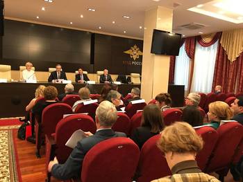 Адаптация и интеграция в центре внимания