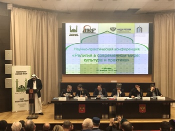 Свобода невозможна без взаимного уважения
