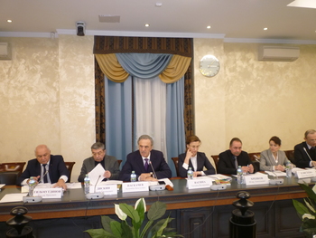 По следам конференции