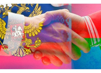 Движение без преград