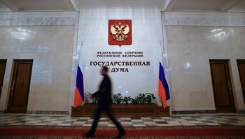 Дорогу - молодым