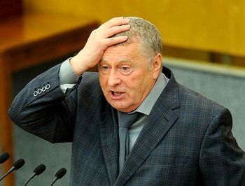 Публичные извинения