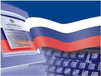 До окончания срока обучения